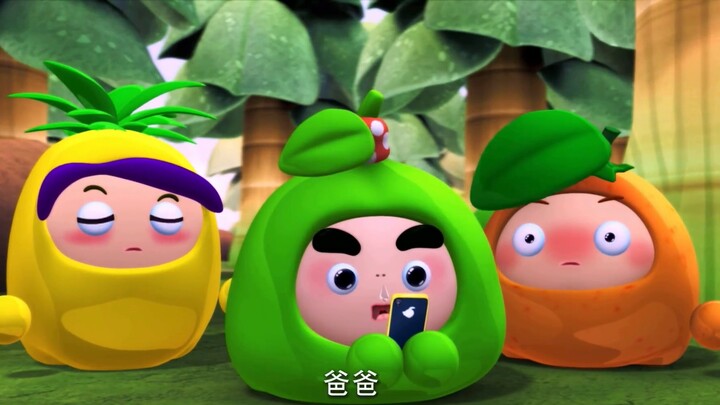 Guobao Special Attack 2: พ่อต้องการให้ Lu Xiaoguo สืบทอดทรัพย์สินของครอบครัวและขาย iPhone!