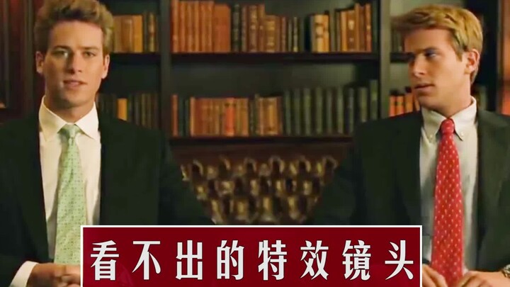 Adegan efek khusus yang tak terlihat: Tinja buatan senilai $5.000, ibu hamil melahirkan bayi palsu