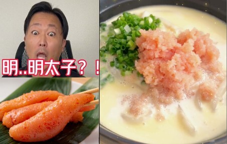 [Office Cooking] Just One Spoon… of Sanhua Condensed Milk!