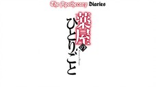 The Apothecary Diaries ~S1 EP1~ ENG Sub