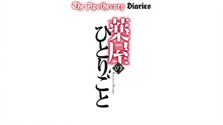 The Apothecary Diaries ~S1 EP1~ ENG Sub