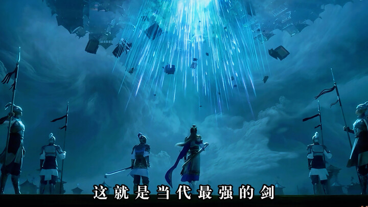 A sword like the Milky Way cascading from the nine heavens—ten thousand heads must fall.