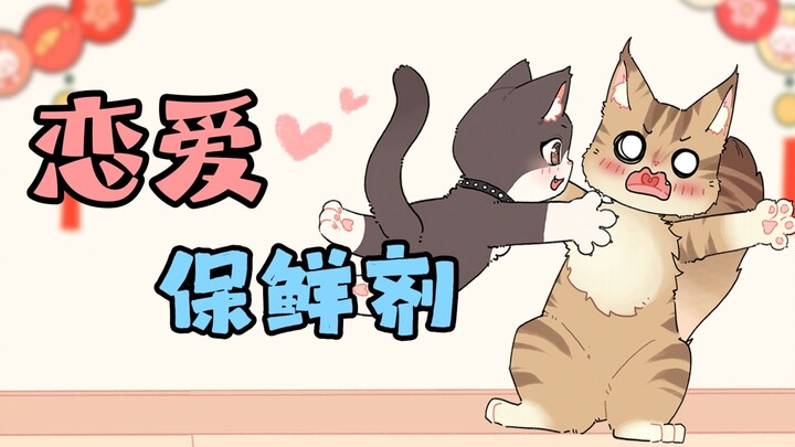 If it's to see you, I'll definitely run there!