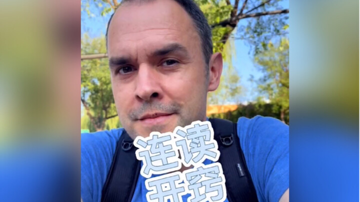 Larutan yang ada di mana-mana: Hari ini saya akan jelaskan beberapa aturan larutan dalam bahasa Ingg