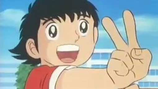 Captain Tsubasa: Asu ni Mukatte Hashire! (1986 film) Sub Indo