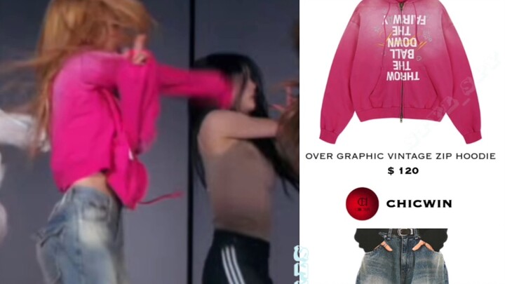 Hearts2Hearts Practice Room Same Look Casual Outfit 'RUDE!'