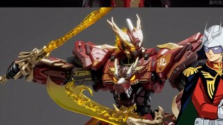 Finally there is news! Wanqing model Fiery Dragon is here