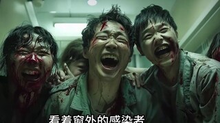 Blood fountain! Zombie elevator! How scary can a hospital be after a zombie outbreak? "Laughing Sick
