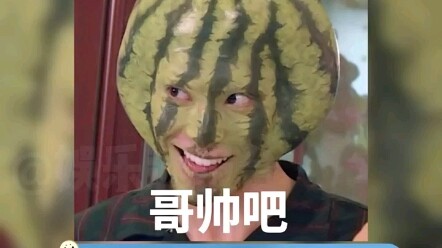 This has to be the ultimate compilation of Wang Hedi’s funniest moments lol! Save your dignity for S