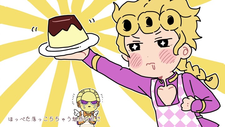 [Hand Drawing JOJO] Giorno Giovanna has a "dream"!