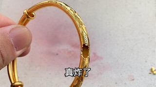 原来黄金真的会爆炸