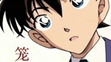 [Kudo Shinichi/Edogawa Conan] "Mengapa orang yang mencintaiku memberiku sangkar?"