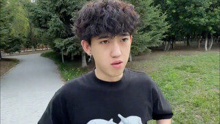 ราชาจีบสาวแห่งนรก 13