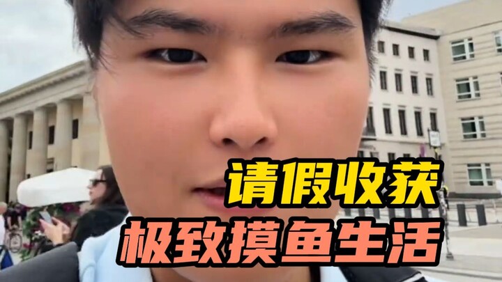 Thôi rồi, thế này thì khỏi phải trầm cảm luôn nhỉ
