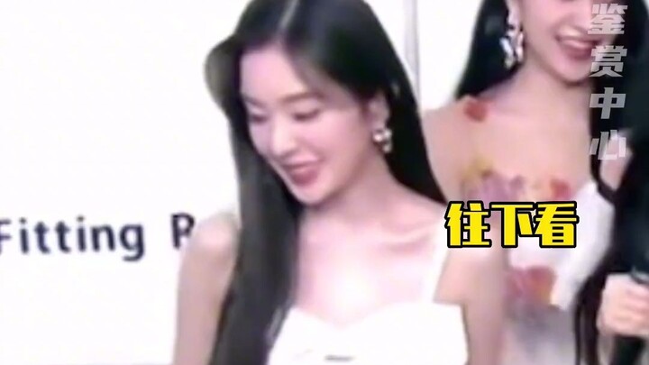 Chị Bùi chinh phục một nhóm người bằng vẻ đẹp của mình, và bị một nhóm người khác chinh phục bằng ch