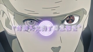 "你不是很擅长照顾老人吗？"