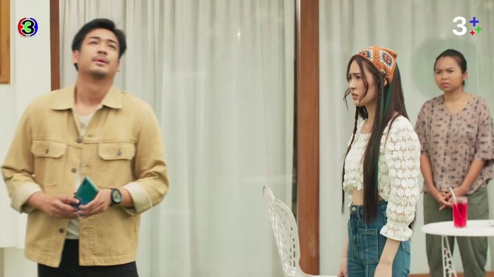 มักกะลีที่รัก EP.20