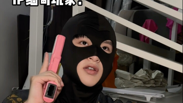 当不同玩家给地球online写测评