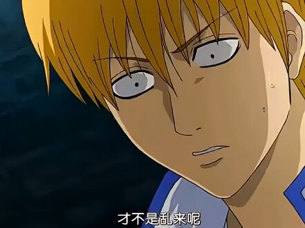 ไม่ว่าผู้ชายหรือผู้หญิงก็จีบไม่ติด แค่ยืนอยู่ตรงนั้นก็กลายเป็นคนที่ดึงดูดทุกสายตาไปโดยอัตโนมัติเลย