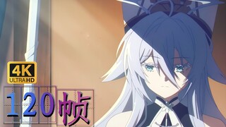 【4K120帧】碧蓝航线 日服7周年纪念动画PV