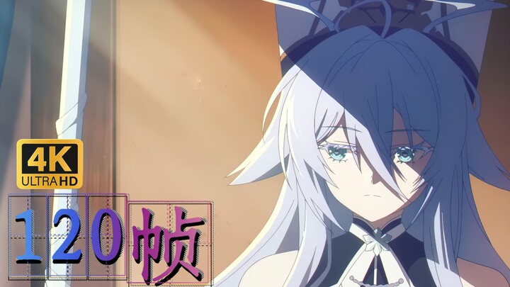 【4K120帧】碧蓝航线 日服7周年纪念动画PV