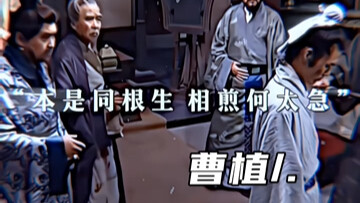 If they hadn't been born into imperial families, they probably would've been the best of brothers.