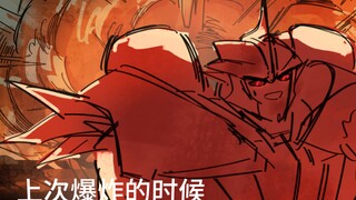 【TFP/BDKO】“Anh quan tâm đến phụ nữ hơn là bạn bè…!”