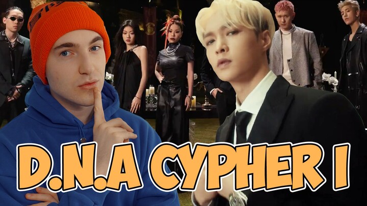 Pangeran Ganteng Zhang Yixing Rappin’ Nggak Fair Banget | Reaksi D.N.A. Cypher