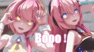 【ซุนหยิน MMD】ฮึ่ม! แม้ว่าคุณจะขอโทษ ฉันก็จะไม่ให้อภัยคุณ~