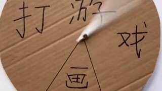 ما مدى فظاعة طالب الفن المنضبط ذاتيًا