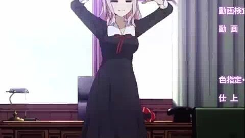 Kaguya-sama_-_Secretary Fuziwara's -Chika Dance