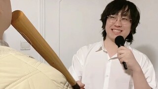 主持人：不好意思，话筒不够用了...