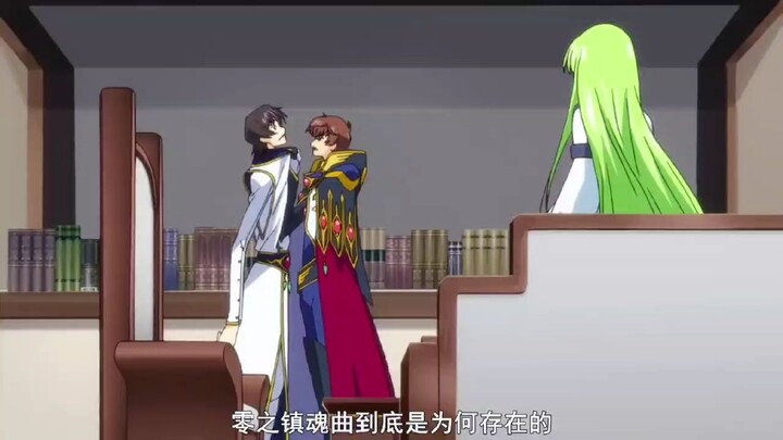 鲁路修：我的剑与盾总会在我绝望的时候打我……