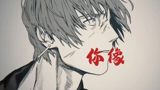 【利维坦剪辑】“我的白马儿你慢些跑啊”