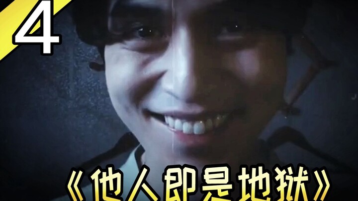 The male lead, who has been poisoned for a long time, gradually awakens to the urge to kill.