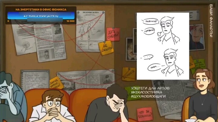 [Chinese subtitles/My Ghost Roommate] Voice Actor Seminar Sliced Cooked Meat ‖ About Sexual Orientat