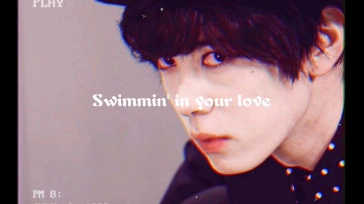 【神山飞羽真｜蒸汽波】I'm your Lil' Goldfish