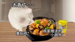 315我比商家更害怕