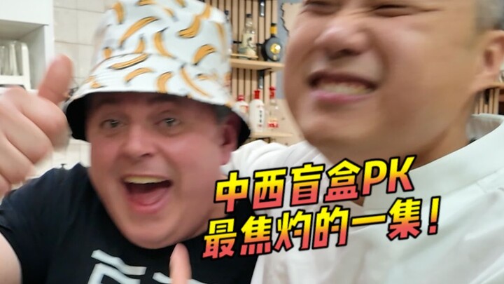 สรุปแล้ว ใครกันแน่ที่เป็นเชฟทำไก่เก่งที่สุดในสเปน?