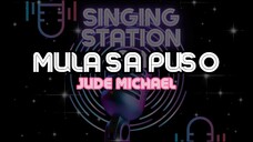 MULA SA PUSO - JUDE MICHAEL | Karaoke Version