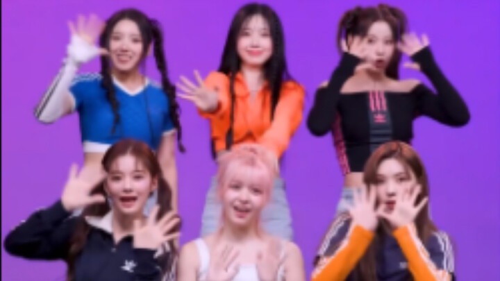 Tarian estafet empat anggota badan yang luar biasa NMIXX Love like this
