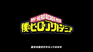 boku no hero akademia episode 11 sub indo