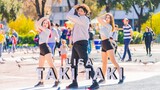 [KPOP IN PUBLIC] | BLACKPINK LISA (블랙핑크 리사) - TAKI TAKI Dance Cover [Misang] (One Shot ver.)