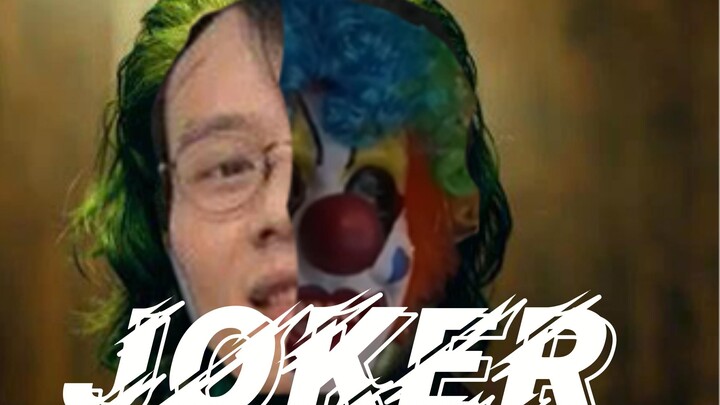 [Joker×Super Little Jie] Ai Joker×Jie Ge, Jiekun Phoenix, the most frightening episode of doge