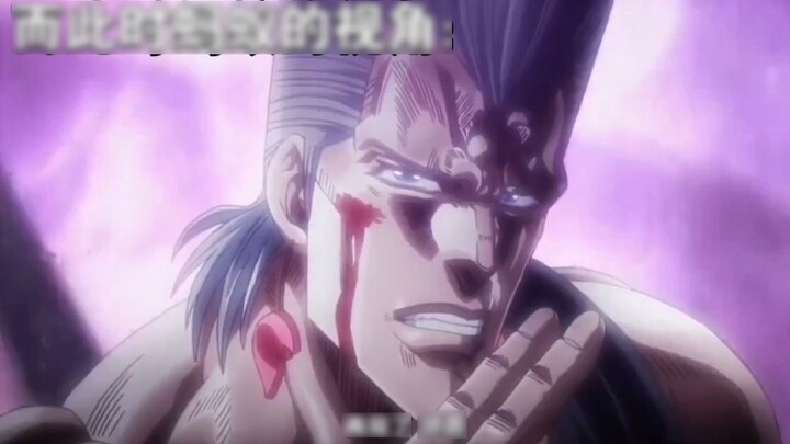 Lúc này, mắt của con kiến