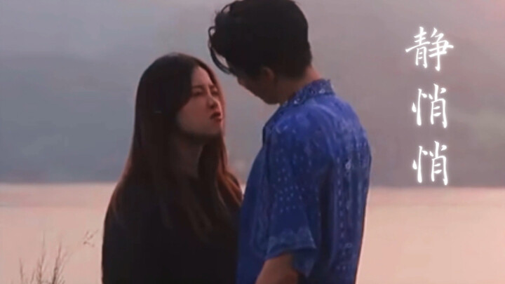 “可他看她的眼神,实在算不上清白” 嗑疯了！！【高甜预警｜王鹤棣ｘ虞书欣】