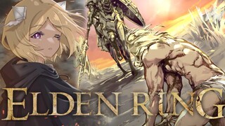 【ELDEN RING】初めてのフロムゲー！ 素寒貧ムキデンリングようやく冒険開始【ホロライブ/アキロゼ】※ネタバレあり