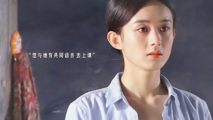 Cinta pertama yang terluka di masa muda dan si preman desa hahaha!