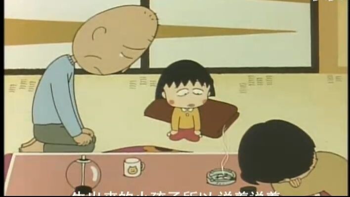 ちびまる子ちゃん 102