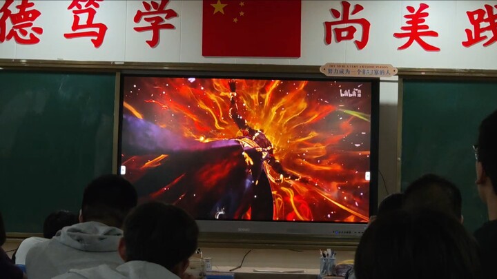 Six-Extreme True Demon Skill